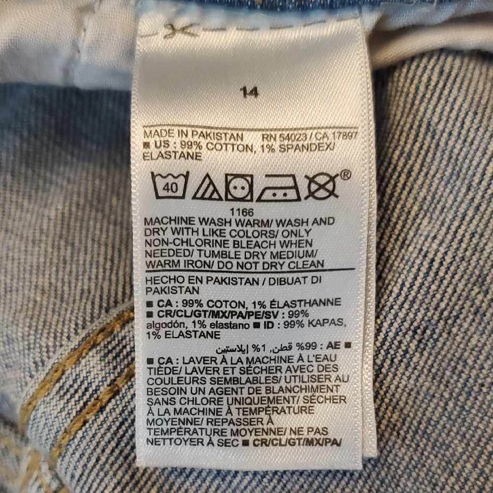 Maternity Old Navy Distressed Overalls Size 14 - Picture 9 of 15